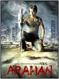 Arahan