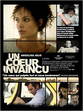 Un coeur invaincu