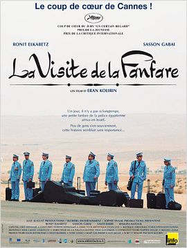 La Visite de la fanfare