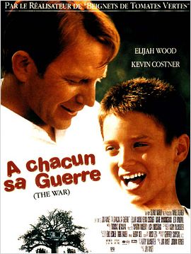 A chacun sa guerre