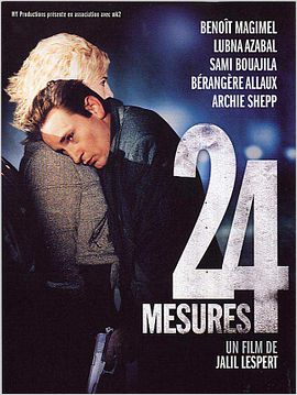 24 mesures
