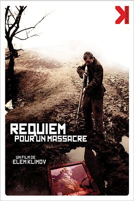 Requiem pour un massacre