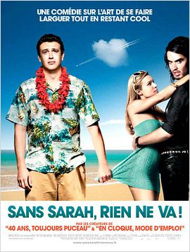 Sans Sarah rien ne va !