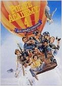 Police Academy 4: Aux armes Citoyens