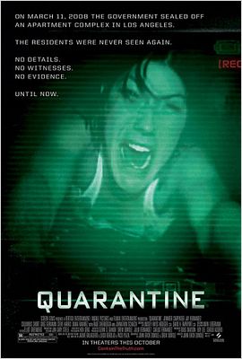 En quarantaine