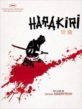 Harakiri