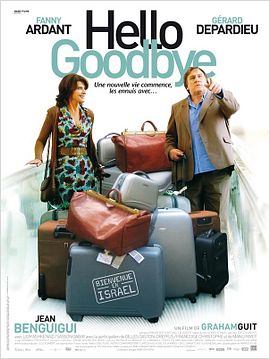 Hello Goodbye