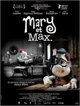 Mary et Max.
