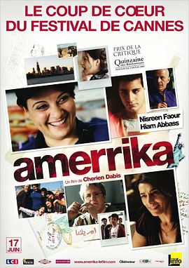 Amerrika