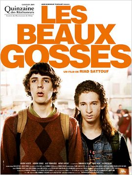 Les Beaux Gosses