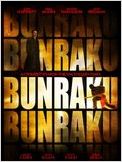Bunraku