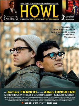 Howl