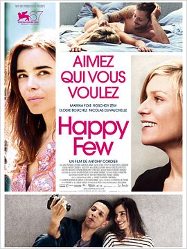 rencontre avec une star film complet