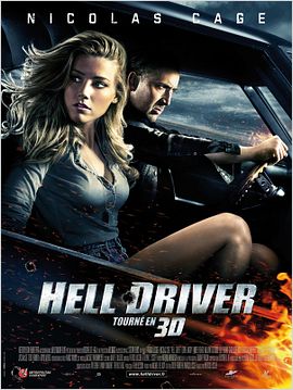 Hell Driver
