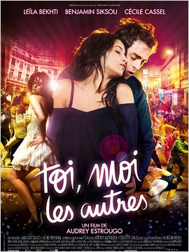 Toi, moi, les autres