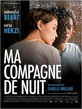 Ma compagne de nuit