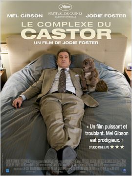 Le Complexe du Castor