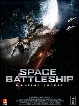 Space Battleship