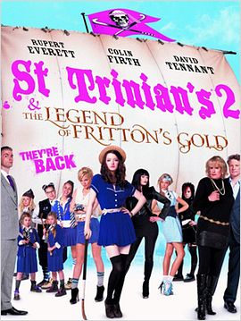 St Trinian’s 2