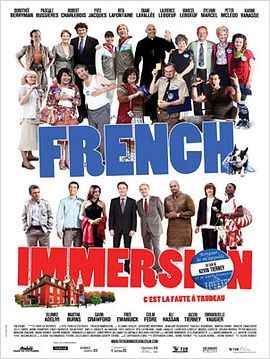 French Immersion