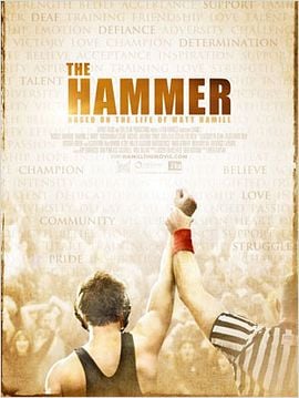 The Hammer en streaming