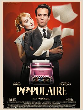 Populaire