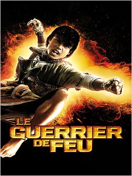 Le Guerrier de feu