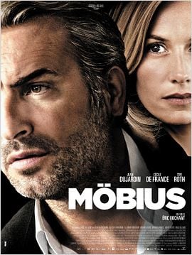 Möbius en streaming