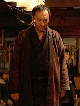 Unforgiven