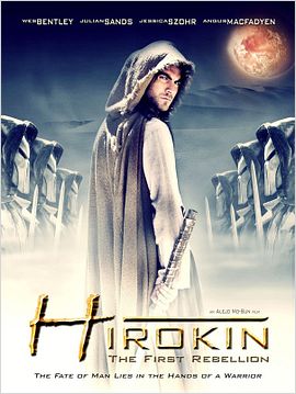 Hirokin