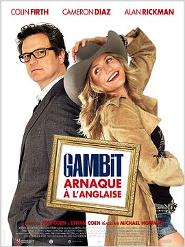 Gambit, arnaque à l'anglaise en streaming