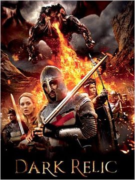 La Relique maudite (TV)
