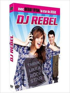 Appelez-moi DJ Rebel