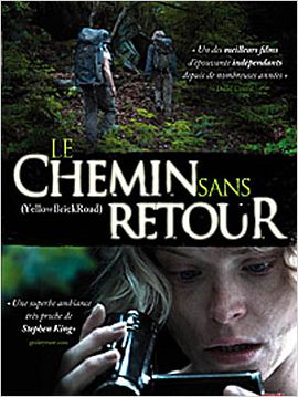 Le Chemin sans retour