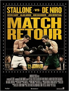 Match retour