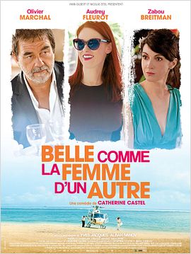 Belle comme la femme d’un autre