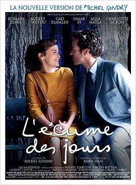 L’Ecume des jours