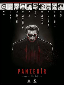 Panzehir