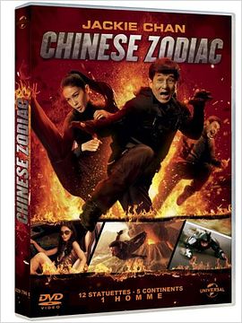Chinese Zodiac