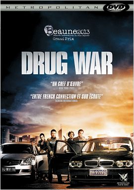 Drug War