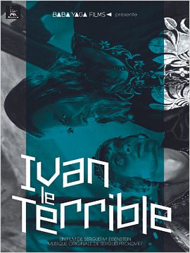 Ivan le Terrible