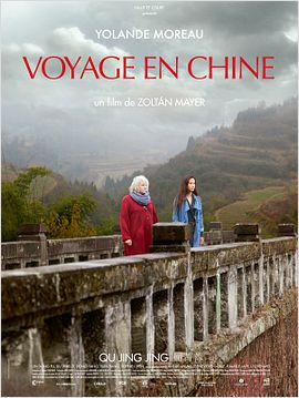 Voyage en Chine