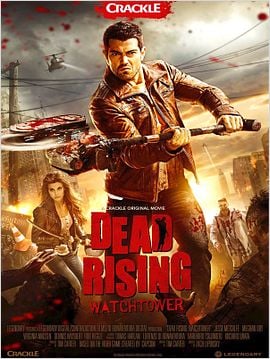 Dead Rising: Watchtower