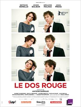 Le Dos Rouge