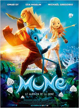 Mune, le gardien de la lune