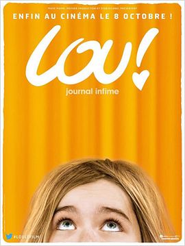 Lou ! Journal infime