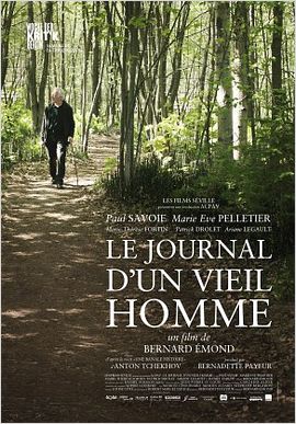Le Journal d’un vieil homme