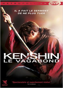 Kenshin le Vagabond