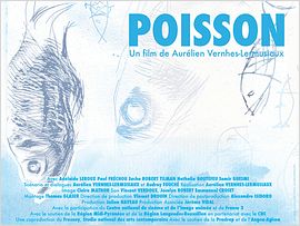 Poisson