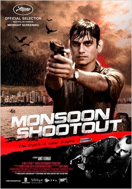 Monsoon Shootout